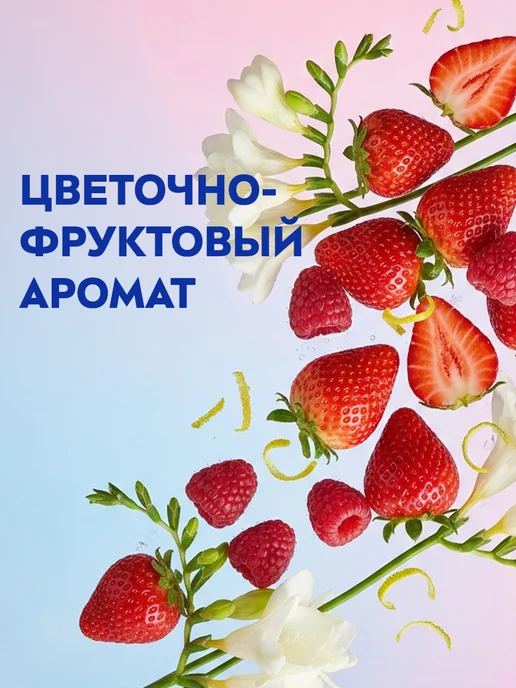 NIVEA Антиперспирант женский спрей Be Trendy, 150 мл, 150 мл, фото 4