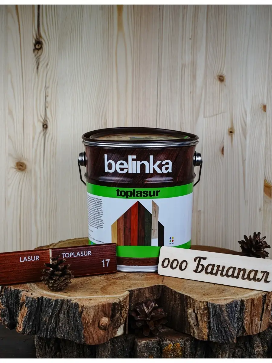 Белинка ТопЛазурь 2,5л. №17Тик BELINKA 18383228 купить в интернет-магазине  Wildberries