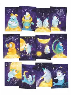 Открытки 12 штук для посткроссинга "Зодиак", В. Ефремова Artangels.Originals 18385497 купить за 533 ₽ в интернет-магазине Wildberries