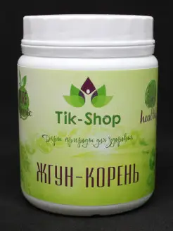 Оның аузында керемет қалың әтеш