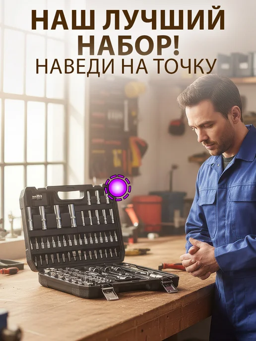 GT Пистолет для пены монтажный многоразовый игольчатый клапан, вариант, фото 4