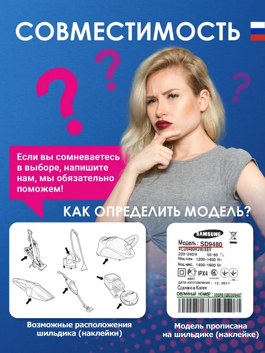 EUROCLEAN Предфильтр для пылесосов KARCHER WD3 1 шт, 1 шт, фото 7