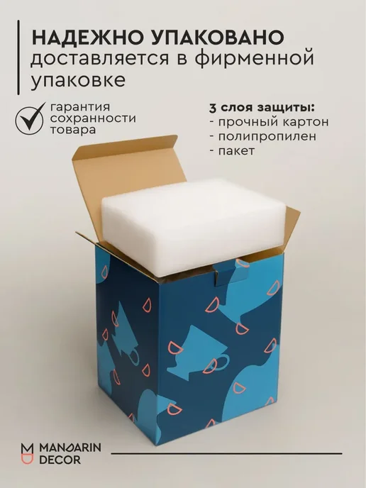 Mandarin Decor Керамическая ваза для цветов сухоцветов, белый, фото 8