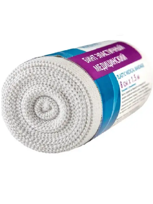 MERIDIAN Эластичный бинт 1,5 м х 8 см, 2 шт, 1,5 м, 1 шт, фото 8
