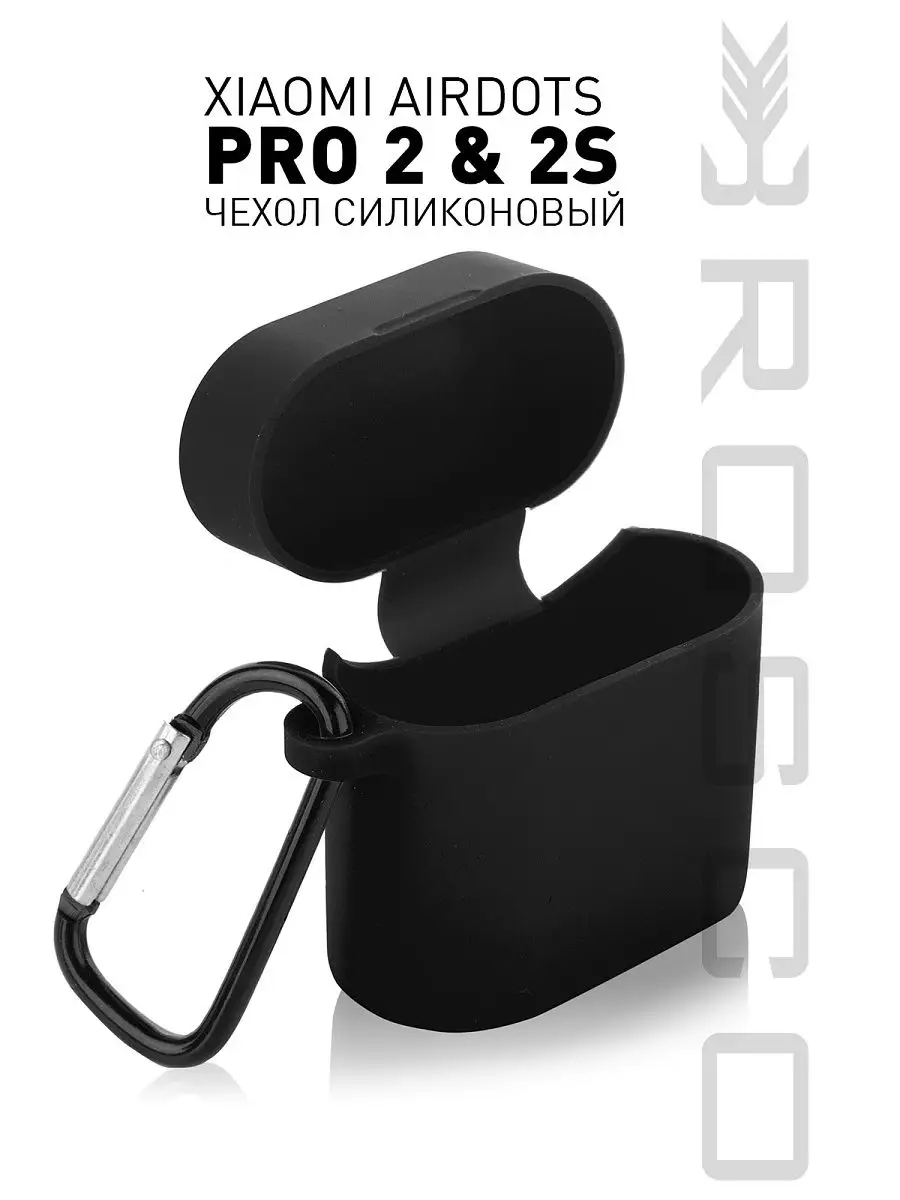 Xiaomi airdots pro 2 black hot sale