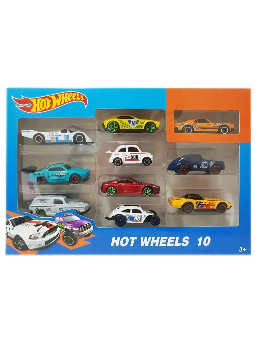 Игровой набор машинки Машинки Hot Wheels 10 шт в коробке. Kuchenshop  18414489 купить в интернет-магазине Wildberries