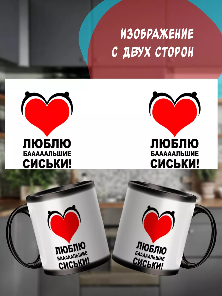 Силиконовая грудь: 10 мифов, не имеющих отношения к реальности