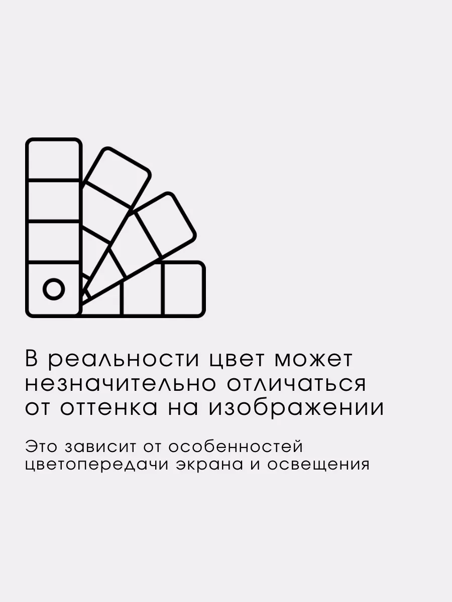 Постельное белье 2 спальное хлопок 100% Ночь Нежна 18429501 купить за 2 349  ₽ в интернет-магазине Wildberries