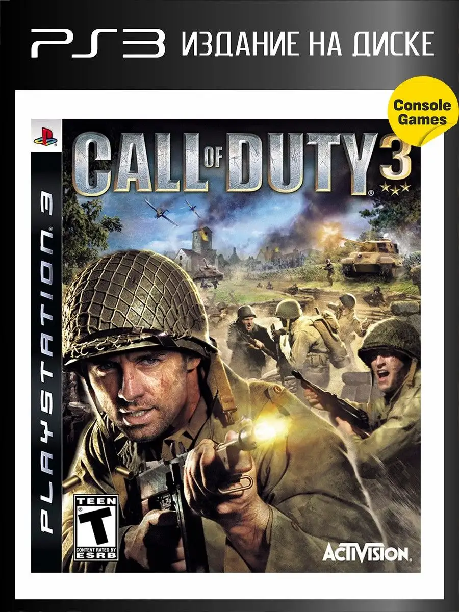 PS3 Call Of Duty 3 PS3 18432181 Wildberries