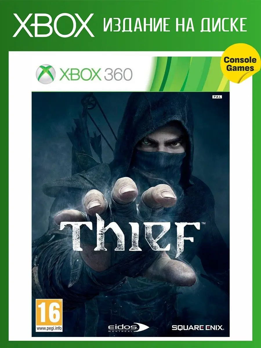 Xbox 360 Thief (английская версия) Игра для XBOX 360 18432214 купить в  интернет-магазине Wildberries