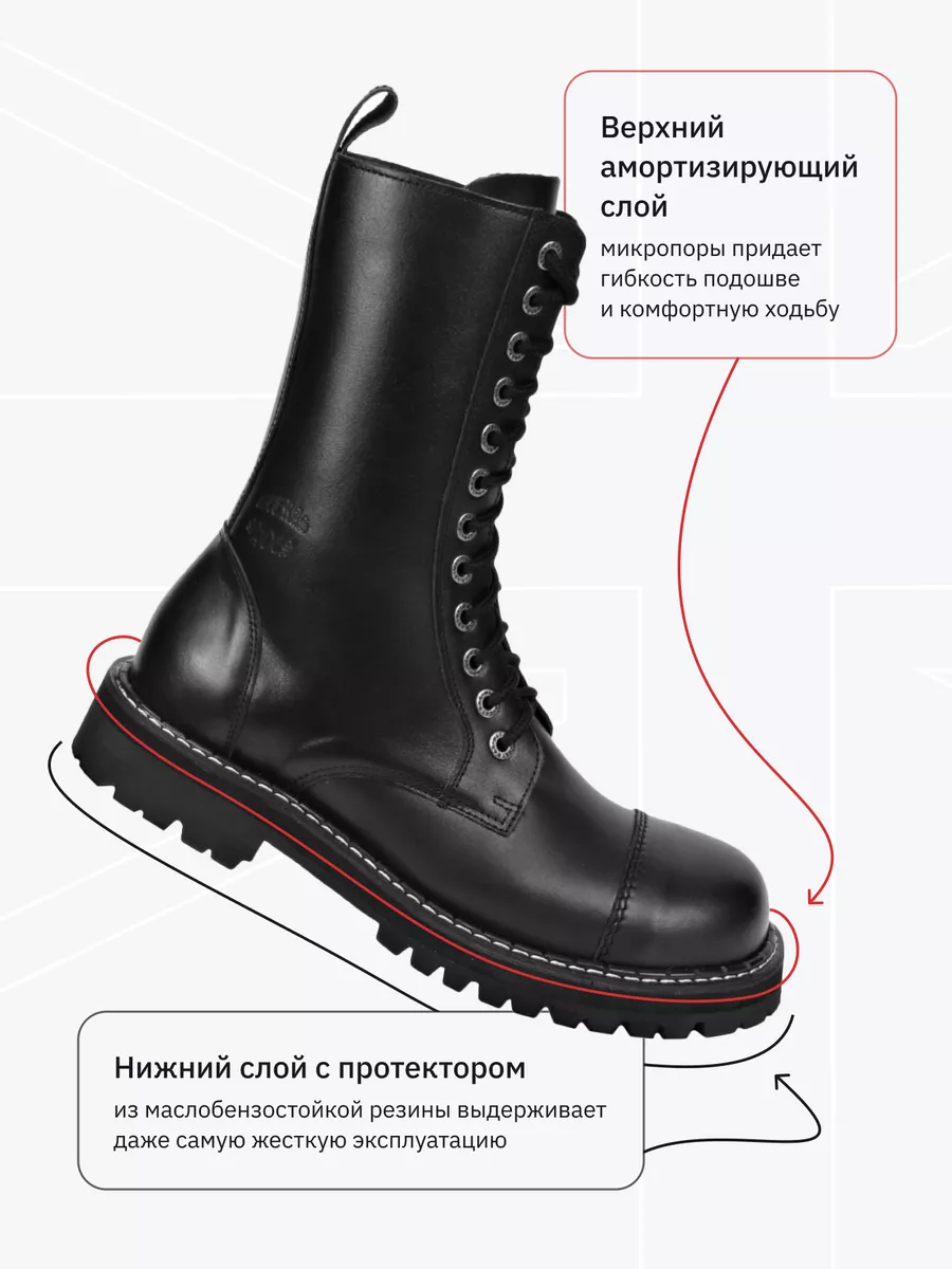 Ботинки кожаные Ultras RockUltras 18439675 купить за 11 088 ₽ в  интернет-магазине Wildberries