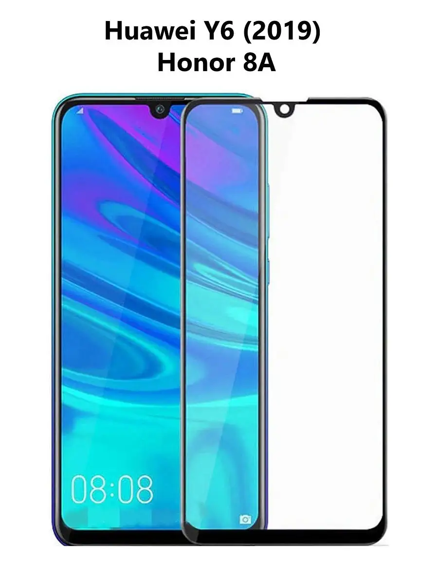 Защитное стекло для телефона Huawei Y6 2019 / Honor 8A / Хуавей У6 2019 /  Хонор 8А Защитное стекло для телефона Huawei Y6 18443032 купить в  интернет-магазине Wildberries