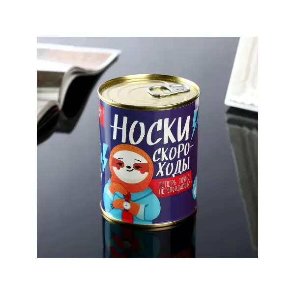 Носки в банке Скороходы