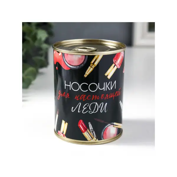 Носки в банке «Для настоящей леди» женские, белые