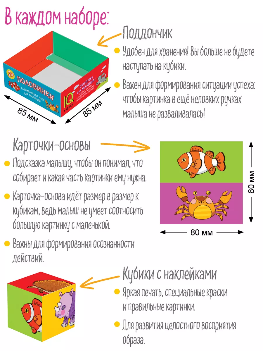 Краски мальчик с открытки