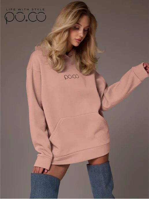 Po.Co Style Худи оверсайз теплое, бежевый
