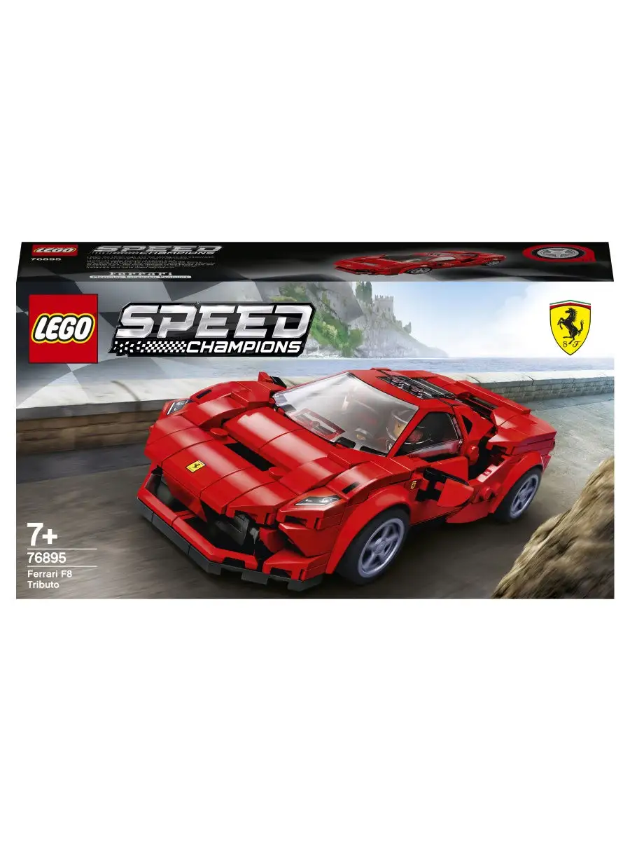 Lego technic 76895 sale