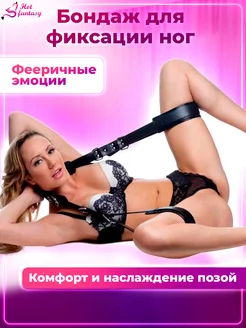 Seksnarod fetishistlar forumi