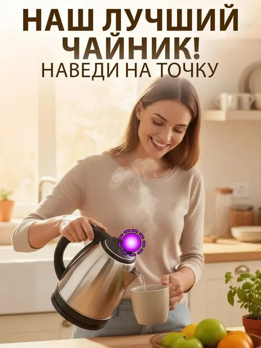 GT Доска разделочная деревянная для кухни, бежевый, фото 4