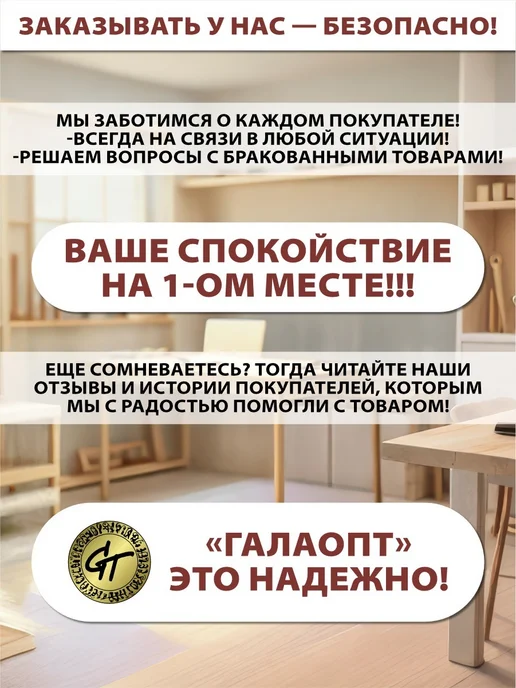 GT Доска разделочная деревянная для кухни, бежевый, фото 5