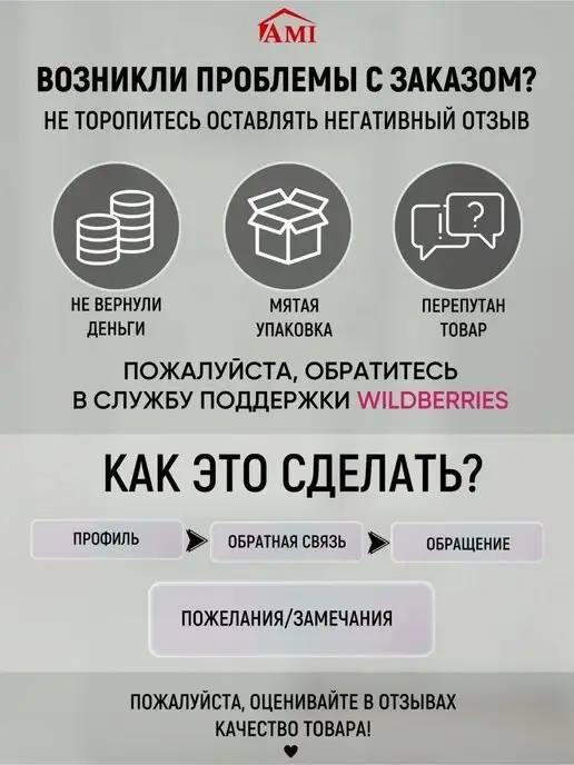 AMI Палатка туристическая 4 местная с тамбуром двухслойная, зеленый, фото 7