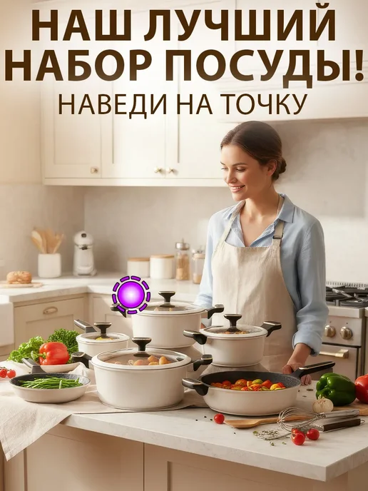 GT Кастрюля скороварка для плит алюминиевая 5 л, 5 л, фото 4