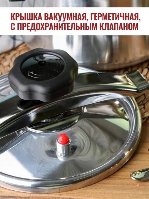 GT Кастрюля скороварка для плит алюминиевая 5 л, 5 л, фото 7