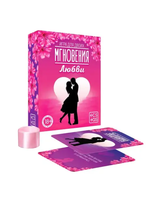 Madlovers Игра для двоих "Мгновения любви", вариант, фото 2