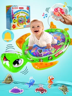 Водный коврик игровой развивающий Акваковрик Baby Code 18477976 купить за 722 ₽ в интернет-магазине Wildberries