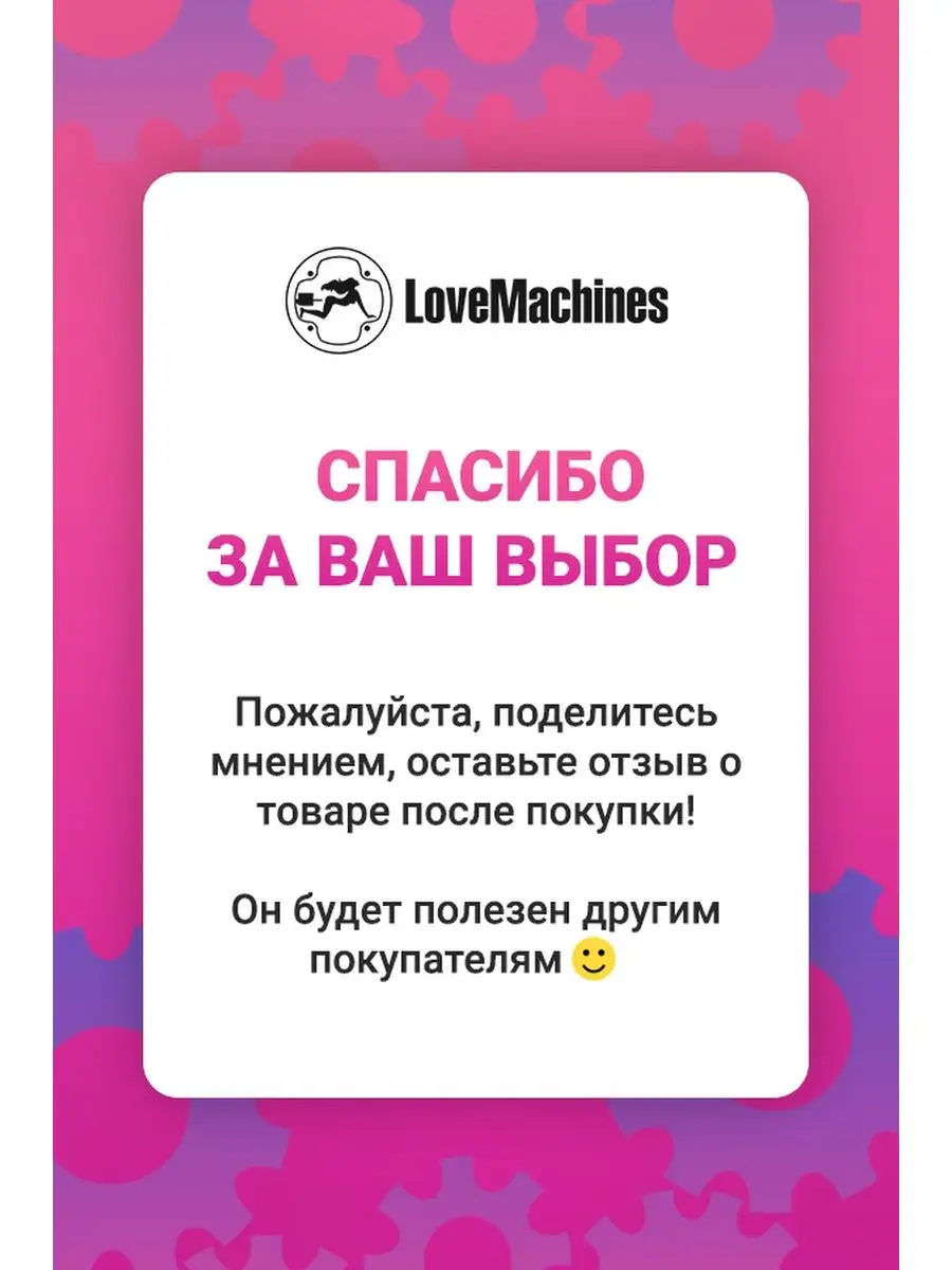 Елена Рыжкова: Текст за текстом. Как создавать контент системно, быстро и легко