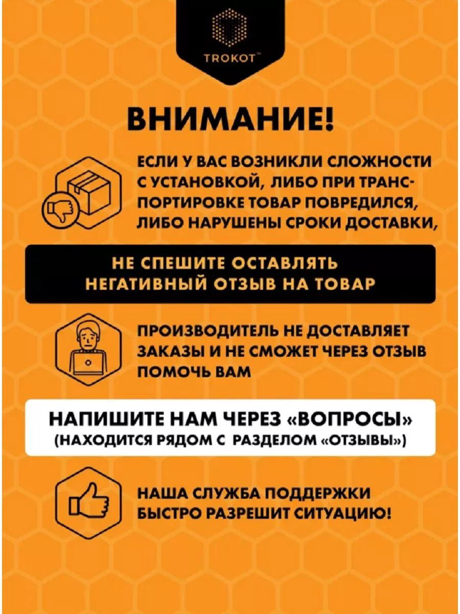 Доставка грузов транспортной компанией Мейджик Транс Волгоград. Отправить груз в Волгограде