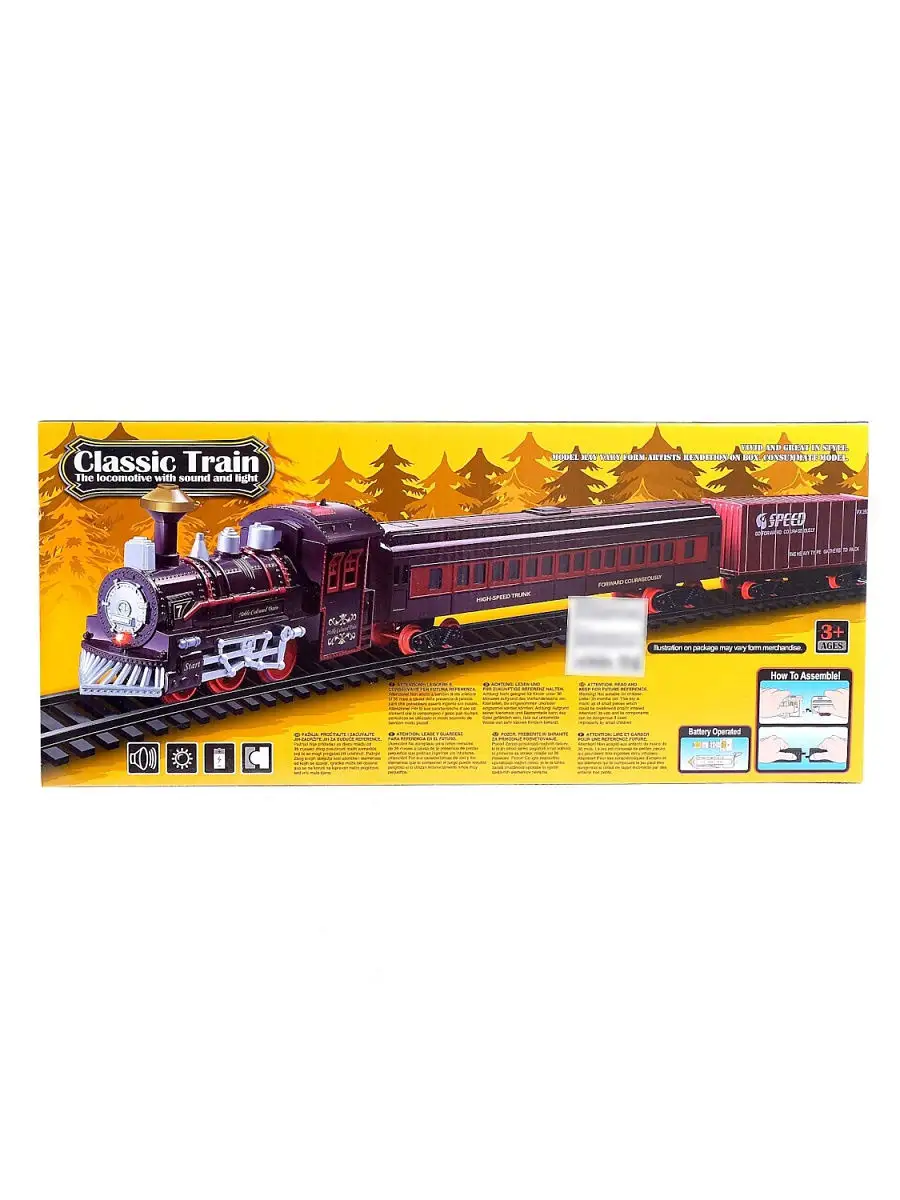 Железная дорога Classic Train 18484686 купить за 462 ₽ в интернет-магазине  Wildberries