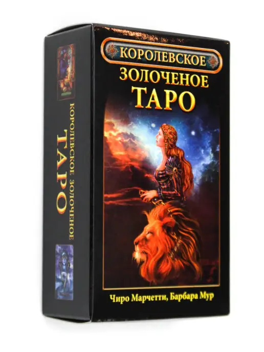 Издательство ФАИР Королевское золоченое Таро 78 карт Таро, вариант