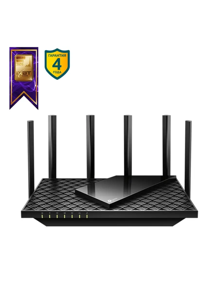 Wi-Fi роутер Archer AX73 TP-Link 18486917 купить в интернет-магазине  Wildberries