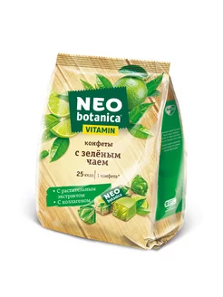 Конфеты с зеленым чаем и витаминами, 200 гр. Neo-botanica 18489457 купить за 95 ₽ в интернет-магазине Wildberries