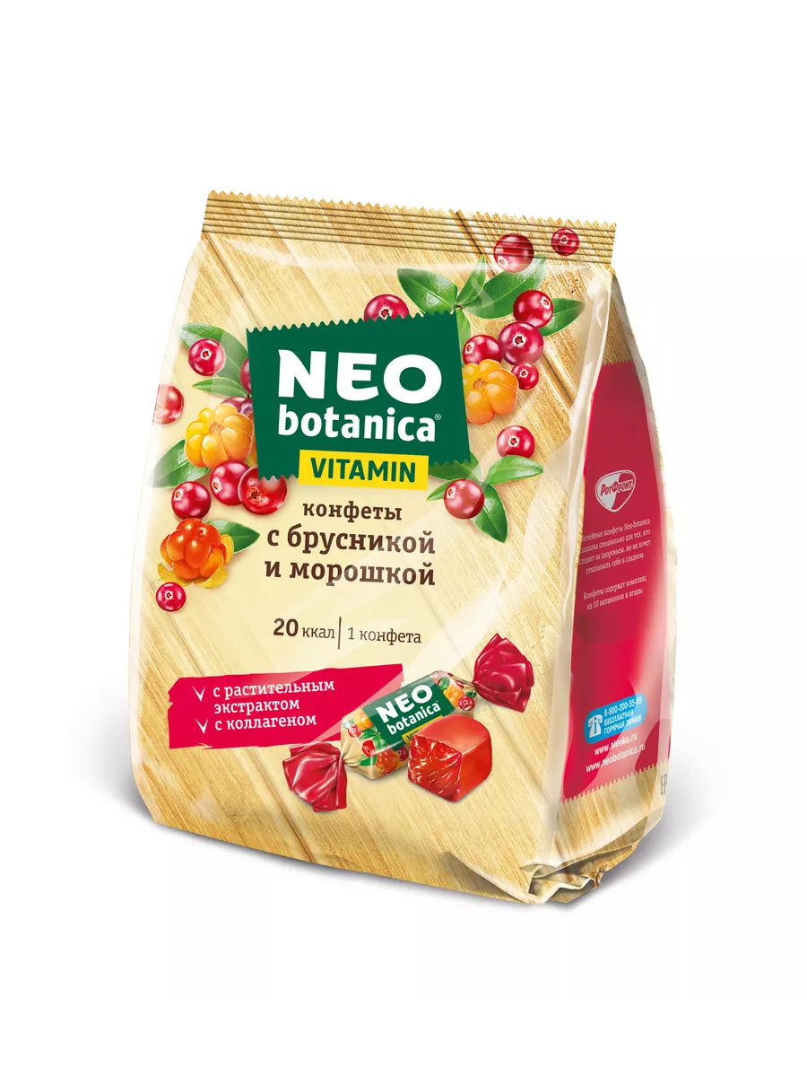 Конфеты вкус брусника-морошка, 200 гр. Eco-botanica 18489478 купить за 92 ₽  в интернет-магазине Wildberries