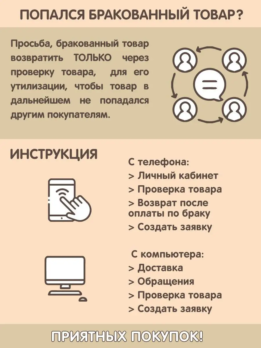 Робот на пульте управления 26 см VELD-CO 18490283 купить за 2 701 ₽ в  интернет-магазине Wildberries