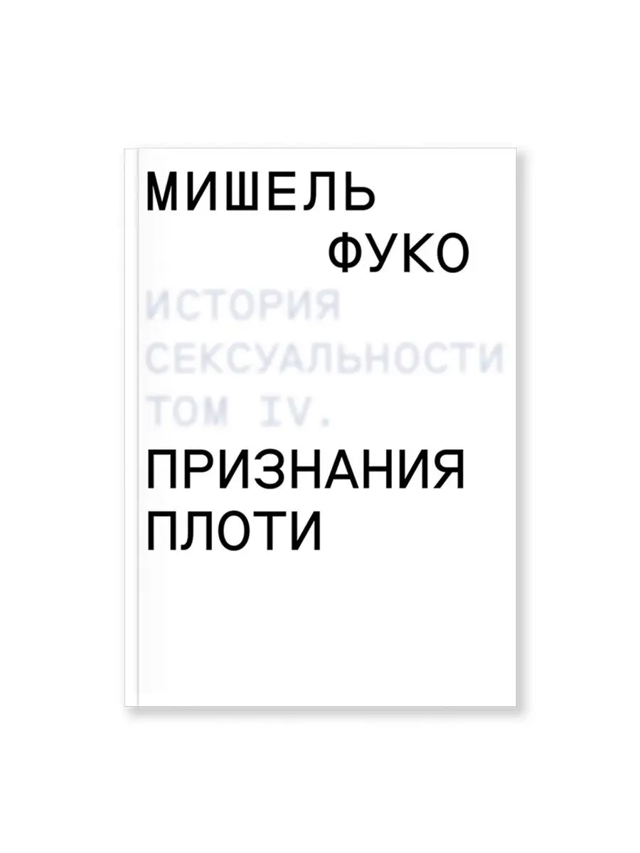 Весенняя азбука – пять витаминов, железо и цинк для женщин и не только