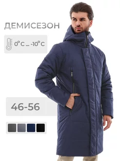 Парка демисезонная утепленная с капюшоном XASKA 18499932 купить за 7 686 ₽ в интернет-магазине Wildberries