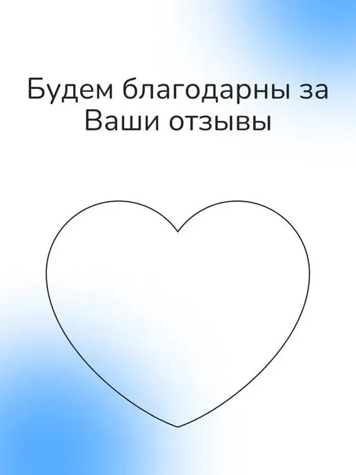 Дары Жизни Ледяной гриб отборный, цельный. Качество LUX, вариант, фото 4
