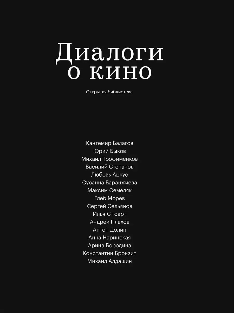 Съемки для эротических журналов порно видео