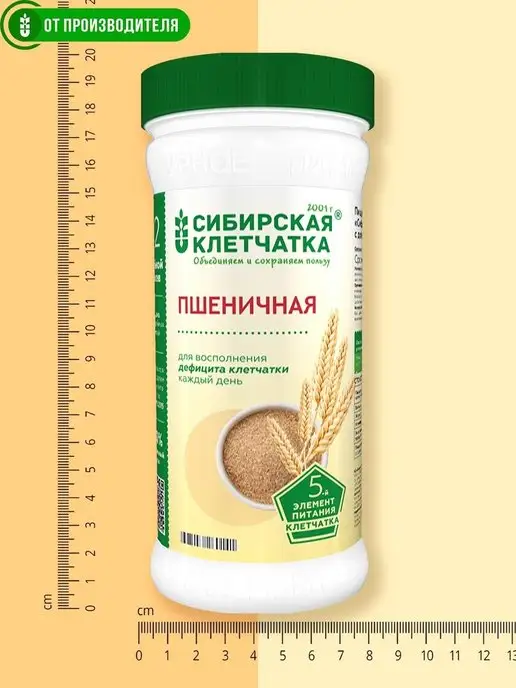 Сибирская клетчатка Клетчатка пшеничная, 260 гр х3 шт, 260 г, 3 шт, фото 7