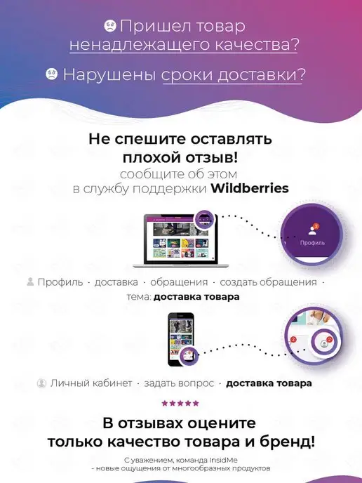 baile Лиловый вакуумный стимулятор клитора Jon, фиолетовый, фото 7