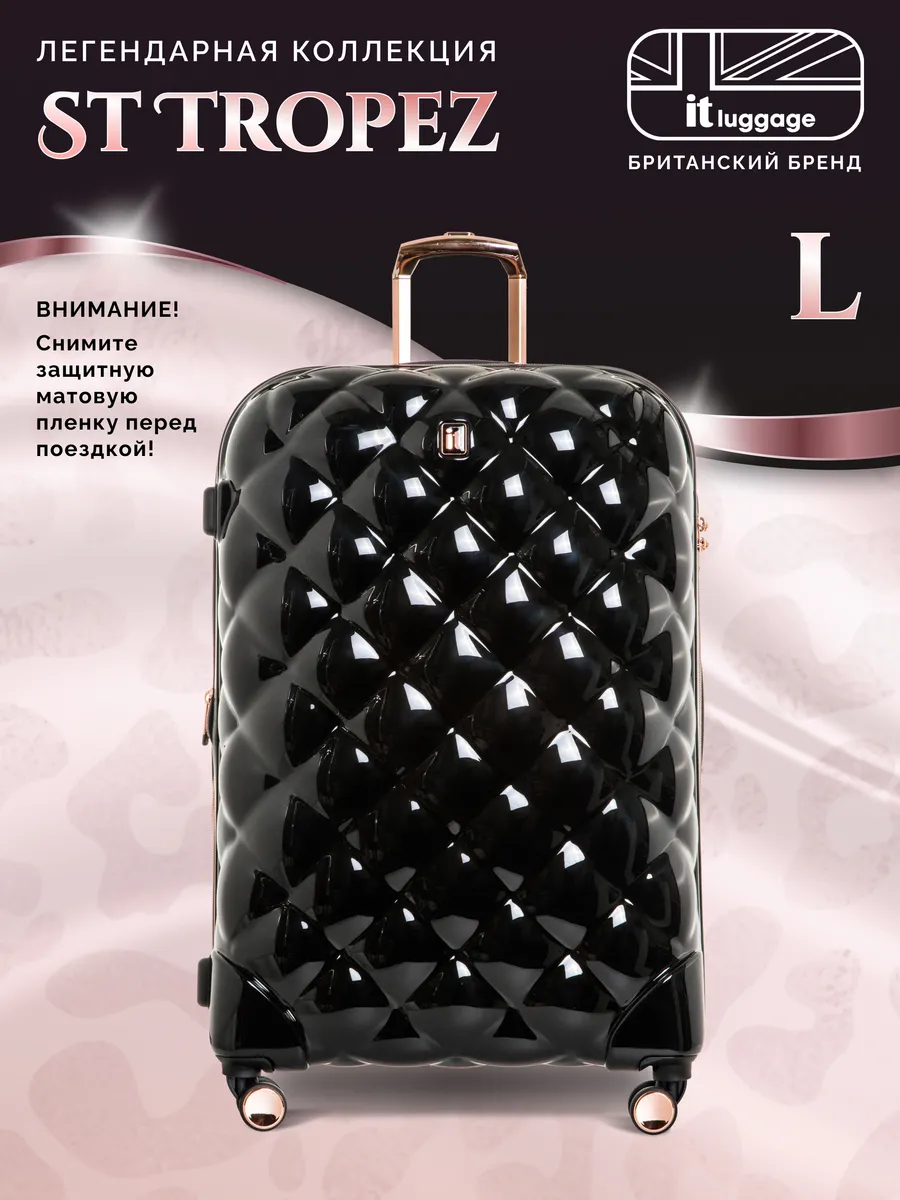 L 144 It Luggage 18509353 13 860 Wildberries