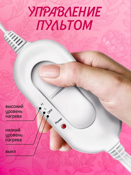 SHAYON ACCESSORIES Термошапка для волос, черный, фото 6