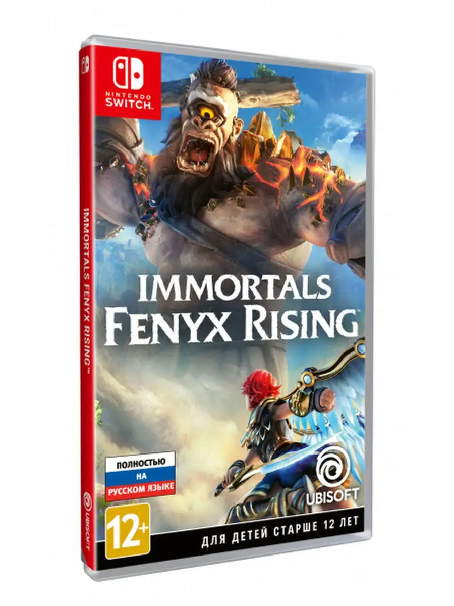 Игра Nintendo Switch Immortals Fenyx Rising Ubisoft 18523044 купить в  интернет-магазине Wildberries