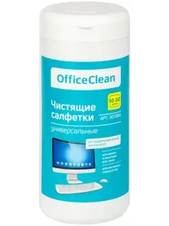 Влажные салфетки плотные набор для дома и монитора 100 штук OfficeClean 18531900 купить за 335 ₽ в интернет-магазине Wildberries