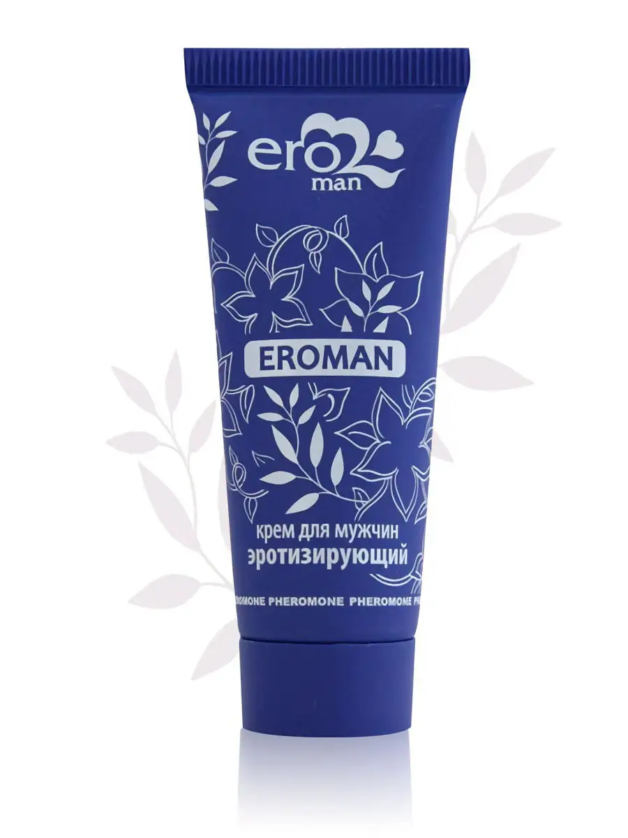 Erowoman Eroman