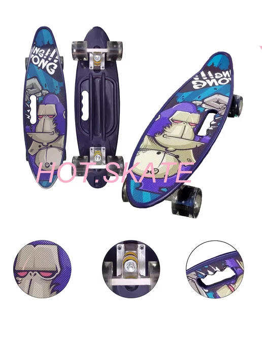 HOT.SKATE Скейтборд Пенниборд Светящиеся колеса, синий, фото 4