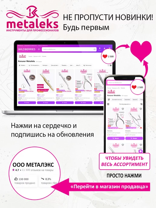 METALEKS Кусачки для ногтей, серый, фото 8